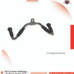 Tricep Bar